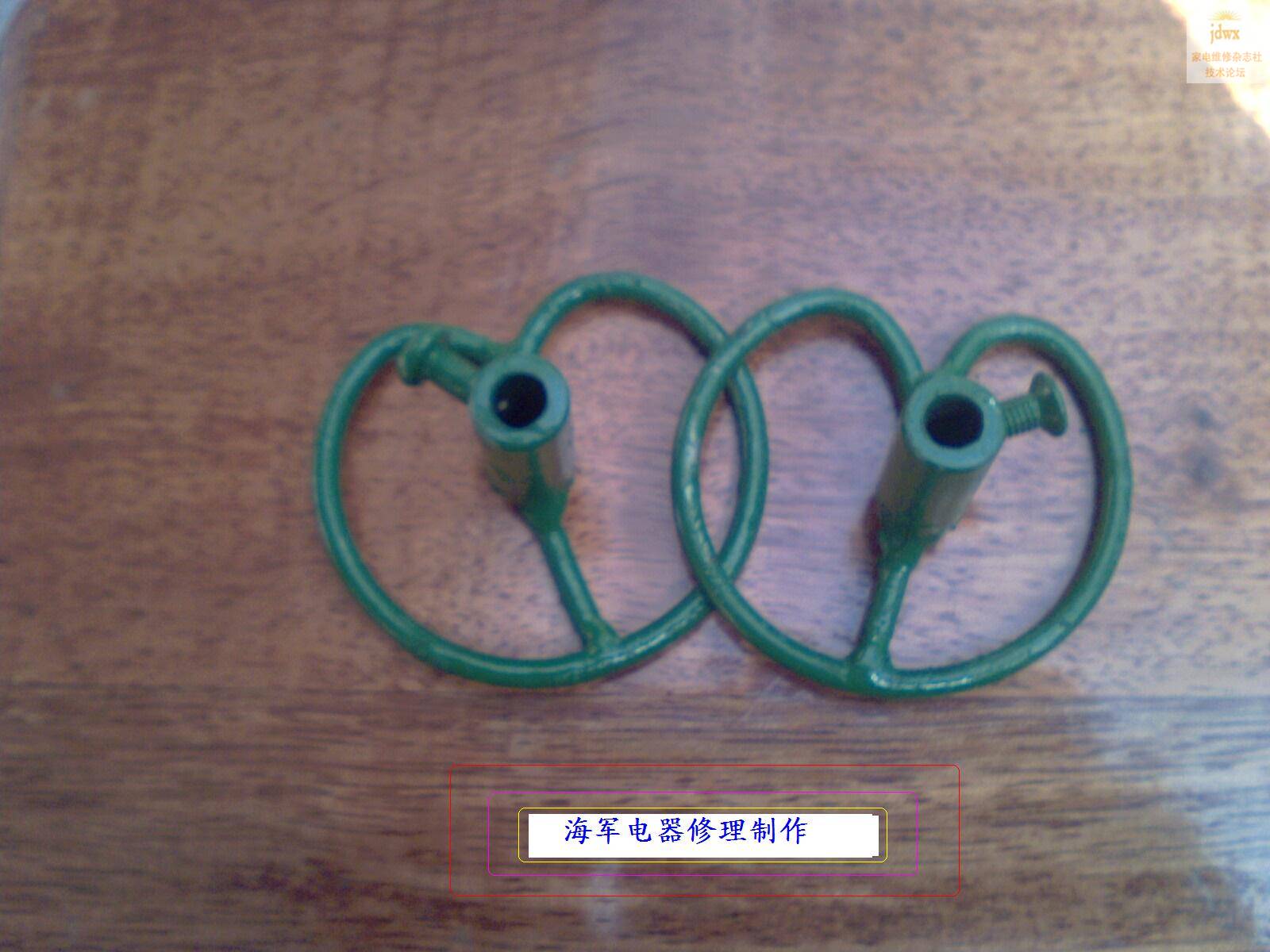 海军电器修理 心心相映.JPG